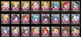 初期アカウント SS×7 SS確定チケット3枚 石42700