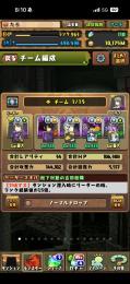 ［値下げ]虚×3体　銀魂コラボキャラ多数その他も！