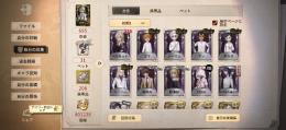 即購入ならお値下げ可❗️S2から限定UR9枚❗️コラボ多数コンプ❗️黒兎、DM、庭師探偵など❗️