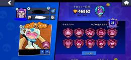 ブロスタ引退アカウント‼️