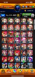 マサムネ5、ルシ、マギア、ヨルα