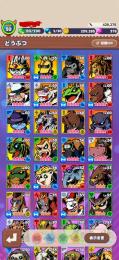 破格　17体⭐︎4 人気のSSカブトルト、クワゲッタ、ネズミックス　Sライオネル所持　 ランク50