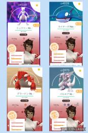 🌸超破格！TL42！🌸コイン6000枚以上！色違い85体！個体値MAX111体！