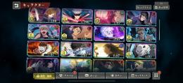 引退垢、リリース２日後から少し前までやってました。
