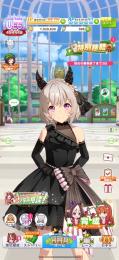 引退垢です。最高ランクはD1です。