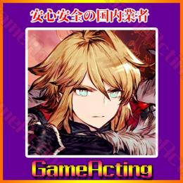 幻導石259000～270000個所持+UR18～21体以上　初期垢
