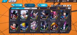 急ぎ💦ギア５ニカ ルフィ +ミホーク etc リセマラ垢