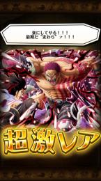 フェス限136種/新カタクリ、ヤマト、ロジャーなど