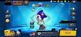 ブロスタ　1000↑42体　パワー11 74体