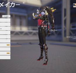 ow初回特典ノワール付き✅OW1所持 👍電話番号ロックなし 50勝済み 即ランク参加可能🔥保障あり🔥