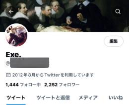 🎼🐈‍⬛2012年産OGEリアル２２００⤴️フォロワー🎼🐈‍⬛