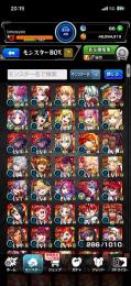 今から始める方におすすめです。サブ垢としてどうですか？