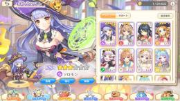 リセマラ SSR×9種（9体）ハロウィンソロモン ナイチンゲール マリー ほか