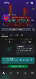 🔥minecraft 4文字IDメールアドレス変更可能🔥