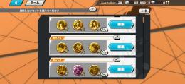 引退アカ