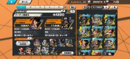 バウンティラッシュ のアカウント売買・RMTと代行はゲームクラブ