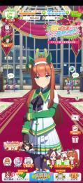 3月7日まで限定！【7538💎】水着スペ サイレンススズカ トウカイテイオー ライスシャワー他