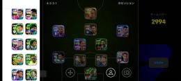 新ロナウドいます　モドリッチ　ハメス