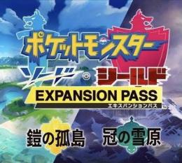 ✨最強総勢5000匹冠の雪原含む歴代ポケモン6V図鑑NO.1～898 通常色違い✨