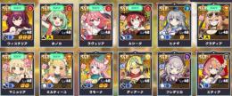 引退垢　SSR0.06%　エレクトラ・ミルティーユ・ラヴェリア　PU3体、他8体