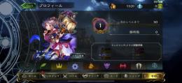 🆕初期垢⭐️　ルーニィ&ローラ&アイシィレンドリング🎉
