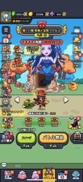 セルサバイバー 課金垢 永久あり