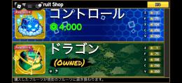 ぎる様専用