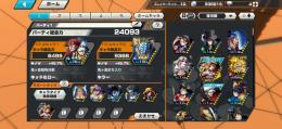 キラー100 キッドロー76