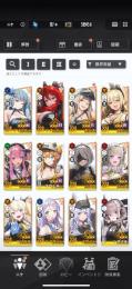 D:キラーワイフあり プリバティ完凸 レッドフード3凸 Nierキャラコンプ