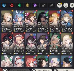 初期垢　3周年キャラコス完凸+餅武器　石168000個