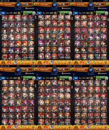 ガチャ限1200 エル2 マサムネ4 ルシ3 ヤクモ3 紋章平均7500 轟絶20種運極