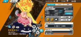 【安すぎる】超フェス マム 96レベル ダイヤ200↑ iOS