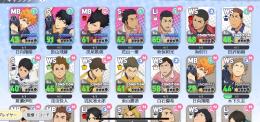 引退 日向、影山、黒尾、モブニック2人 iconic5
