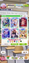 げーしゃき様専用