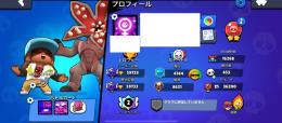 🌈超破格🏆59000⬆️🌟旧世界大会視聴限定ピンズあり🌟❤️‍🔥バスター世界ランカー❤️‍🔥