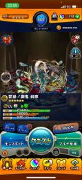 モンスト引退垢 刹那運極 オーブ約100個余り(動画付き)