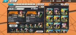 超フェスシャンクス100   赤ローあり  超格安