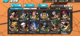 引退！俺の意思を継いでくれ！超フェス7体、フェス限多数、カケラ385⭐️