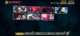 リセマラ.初期垢