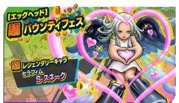 【iOS専用】Sスネーク+虹のダイヤ5000個+金欠片1100個+★4ランダム25体以上