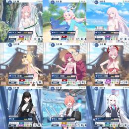 【破格】🌈水着ハナコ ホシノ イブキ イロハ 青輝石70380個