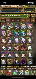 パズドラの引退アカウント　鬼滅などのコラボキャラ多数