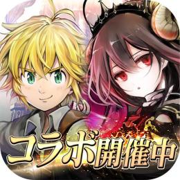 錬成石120000~180000個+SSRランダム0~10 体+材料多数+その他+初期アカウント