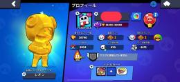 総トロ36000⤴︎︎⤴︎︎赤います‼️急ぎのため破格 即対応