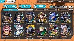 破格超フェス5体、閻魔ゾロ100！