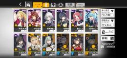 ドルフロ 引退アカウント 約5万課金 星5キャラ192人(ダブり含む)+コラボキャラ有