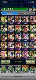 ドッカンバトル 廃課金垢  オレコロ完凸