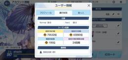 引退垢14