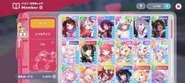 リセマラ⭐️5×9水着ノエル1凸、あやめ、ロボ子、ミオ、ネリッサ、ビジュー、モココ、らでん