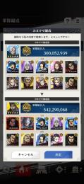 2周年から楽しみたい方へ